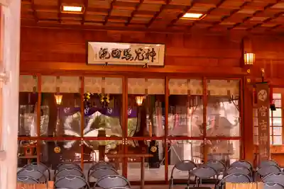 宮古神社(沖縄県)