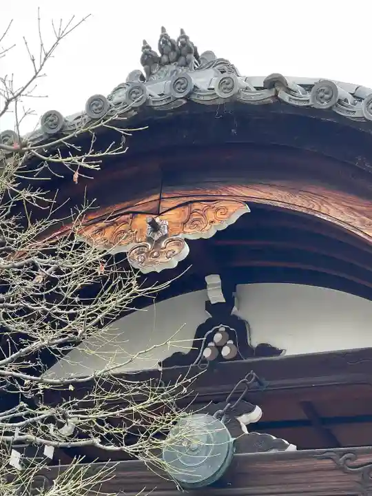 金剛寺(八坂庚申堂)(京都府)
