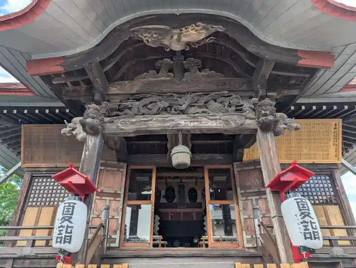大鏑神社(福島県)