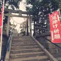 篠原八幡神社(神奈川県)
