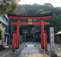 橿森神社の{uncategorized: "未分類", other: "その他", undefined: "問題あり", building: "その他建物", grave: "お墓", sacred_gate: "鳥居", guardian: "狛犬", statue: "像", buddha: "仏像", history: "歴史", nature: "自然", garden: "庭園", animal: "動物", pagoda: "塔", temizu: "手水舎", mountain_gate: "山門・神門", sanctuary: "本殿・本堂", subordinate: "末社・摂社", art: "芸術", scenery: "景色", jizo: "地蔵", ema: "絵馬", goshuin: "御朱印", omikuji: "おみくじ", items: "授与品その他", amulet: "お守り", goshuincho: "御朱印帳", eats: "食事", festival: "お祭り", votive_dance: "神楽", shichigosan: "七五三参", wedding: "結婚式", experience: "体験その他", initially: "初詣", around: "周辺", anti_infection: "感染症対策"}