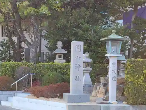 岡山神社の建物その他