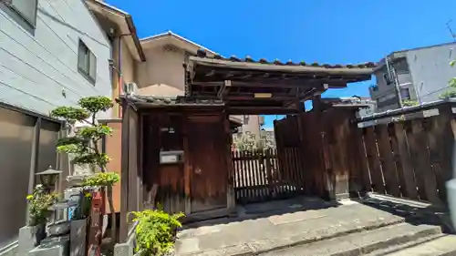 地蔵院(大阪府)