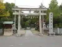 賀茂神社(愛知県)