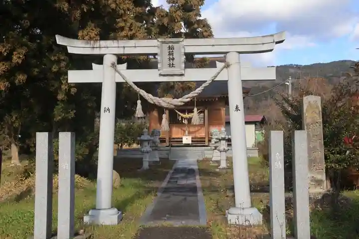 稲荷神社の鳥居