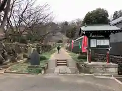 横浜　西方寺の庭園