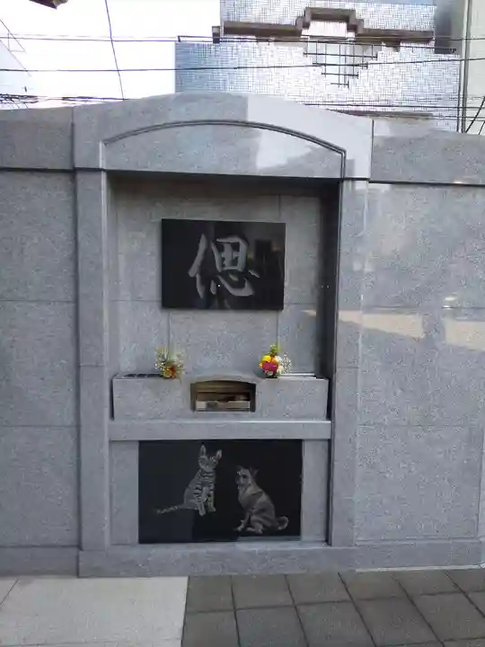 梅窓院のその他建物