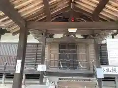 足高神社(岡山県)