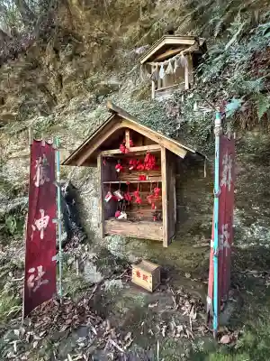 中山神社(岡山県)