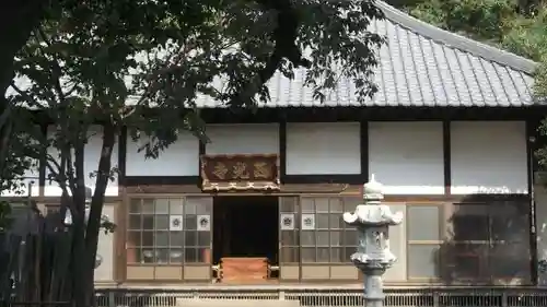 西光寺の本殿