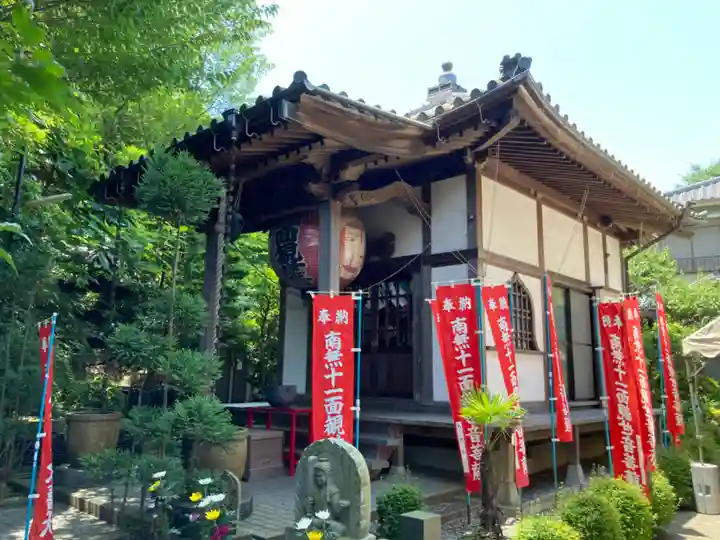 長光寺(神奈川県)