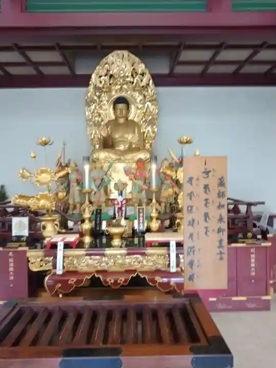 川崎大師(平間寺)の仏像