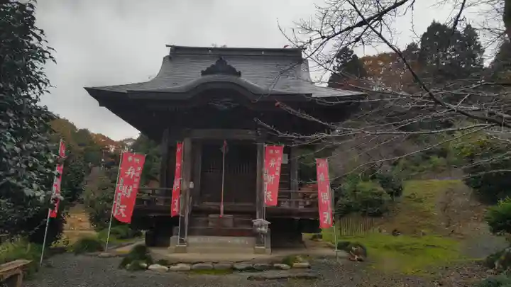 久昌寺(埼玉県)