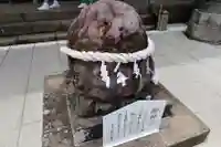 太平山神社(栃木県)