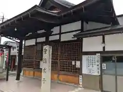 安楽寺(岐阜県)