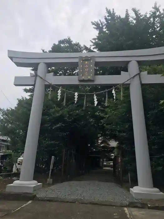 木山神宮の鳥居