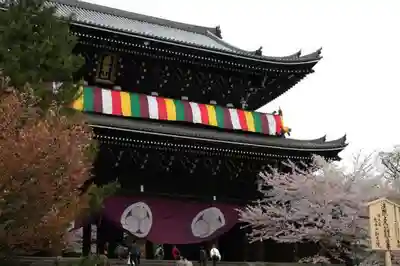 知恩院の山門・神門