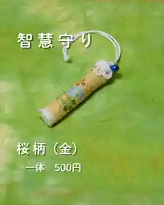 宝光寺(北海道)(2026年01月27日(火) 08時17分27秒投稿)