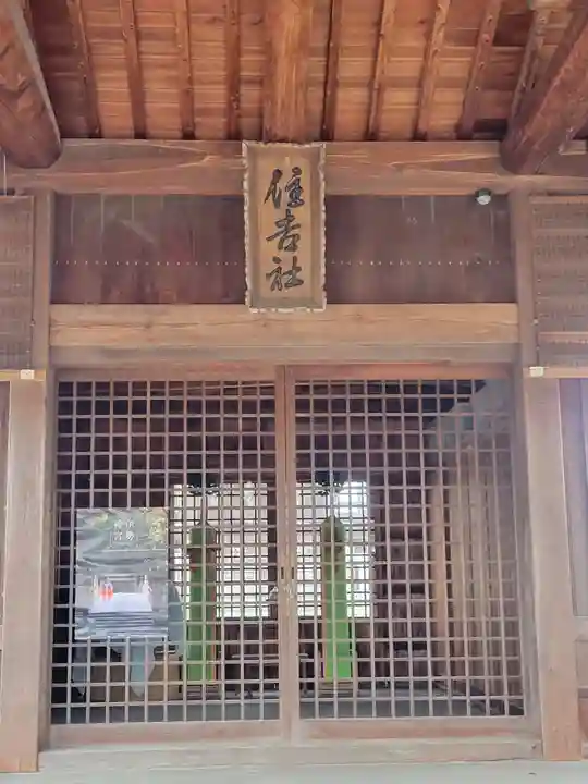 住吉神社(愛媛県)