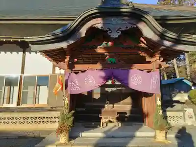 遍照寺(群馬県)
