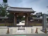 知行院(東京都)
