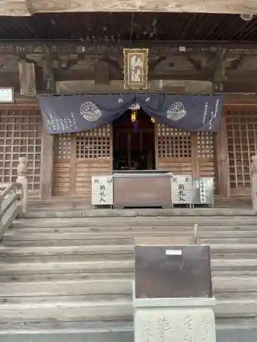 金泉寺(徳島県)