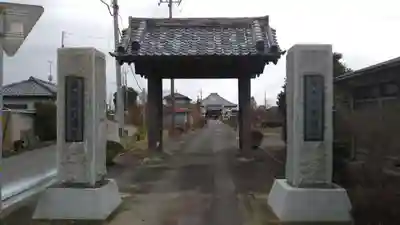 引接寺の山門・神門
