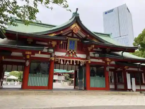 日枝神社の山門