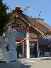 北門神社(北海道)