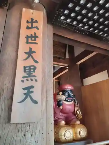 清水寺(京都府)