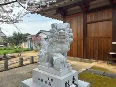 栖養八幡神社(徳島県)