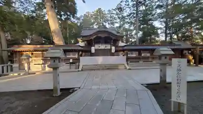 田村神社の本殿・本堂