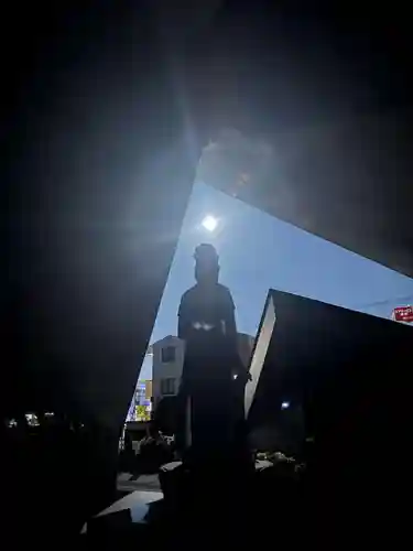 伊勢の国 四天王寺(三重県)