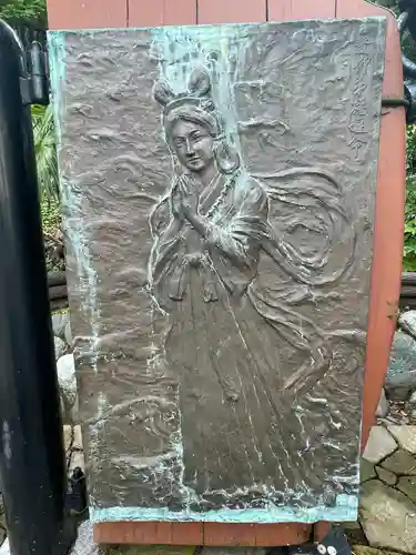 走水神社(神奈川県)