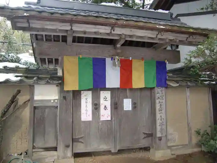 小谷寺(滋賀県)