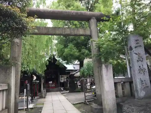 三島神社の鳥居