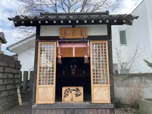 武井神社の末社