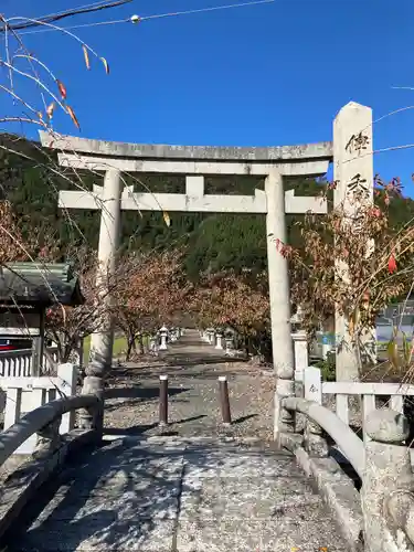 伊香具神社の鳥居