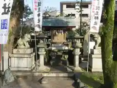 護王神社の末社