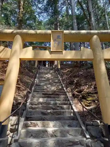 三峯神社(埼玉県)