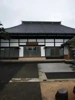 福源寺(福島県)