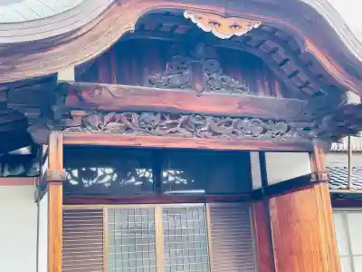 西応寺(滋賀県)