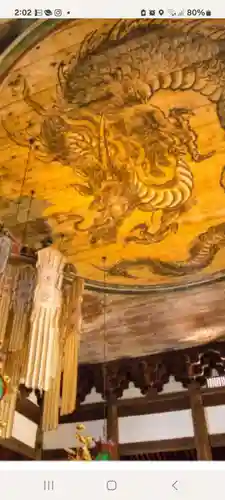 相国寺（相国承天禅寺）(京都府)