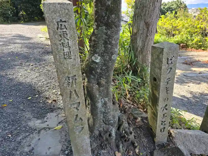 山蔭神社(吉田神社境内社)(京都府)