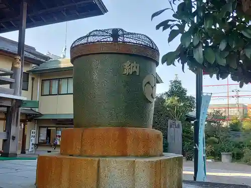 健田須賀神社(茨城県)