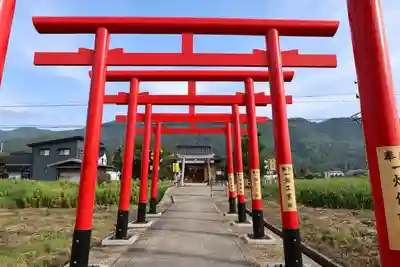 稲生神社(島根県)
