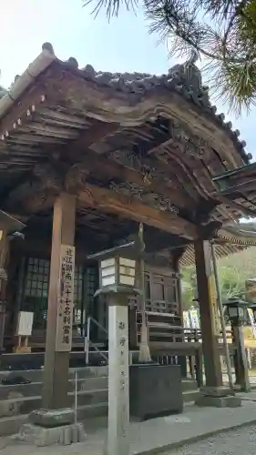 玉桂寺の{uncategorized: "未分類", other: "その他", undefined: "問題あり", building: "その他建物", grave: "お墓", sacred_gate: "鳥居", guardian: "狛犬", statue: "像", buddha: "仏像", history: "歴史", nature: "自然", garden: "庭園", animal: "動物", pagoda: "塔", temizu: "手水舎", mountain_gate: "山門・神門", sanctuary: "本殿・本堂", subordinate: "末社・摂社", art: "芸術", scenery: "景色", jizo: "地蔵", ema: "絵馬", goshuin: "御朱印", omikuji: "おみくじ", items: "授与品その他", amulet: "お守り", goshuincho: "御朱印帳", eats: "食事", festival: "お祭り", votive_dance: "神楽", shichigosan: "七五三参", wedding: "結婚式", experience: "体験その他", initially: "初詣", around: "周辺", anti_infection: "感染症対策"}