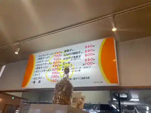 武雄神社(佐賀県)