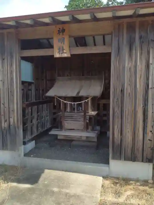 神明社(宮城県)