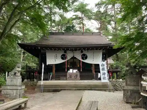 白根神社(群馬県)